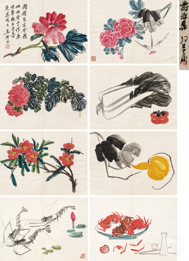 娄师白 1918-2010 花果册 - 图1